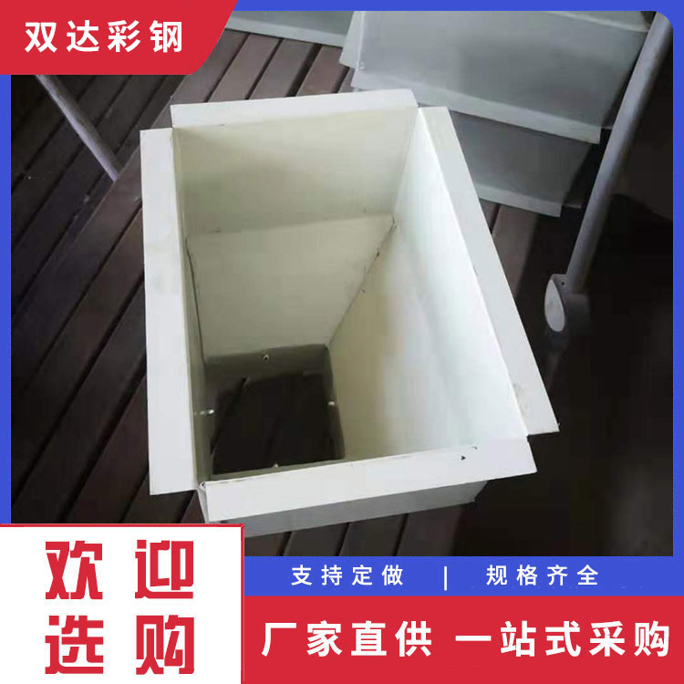 彩钢雨水斗 雨水斗 大厂合作 价格可议