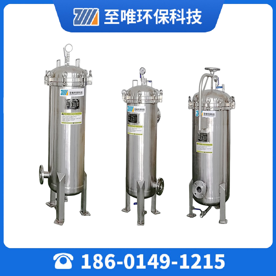 不锈钢多芯式过滤器16芯大流量精密过滤设备工业纯水预处理