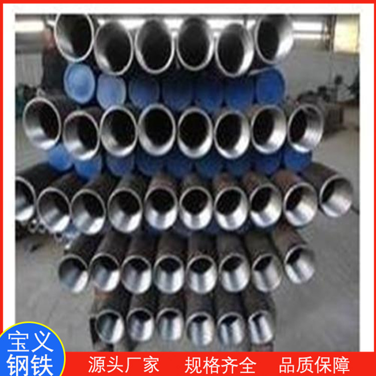 炼钢用吹氧管 Q195材质 耐高温耐腐蚀涂层钢管 加工定做