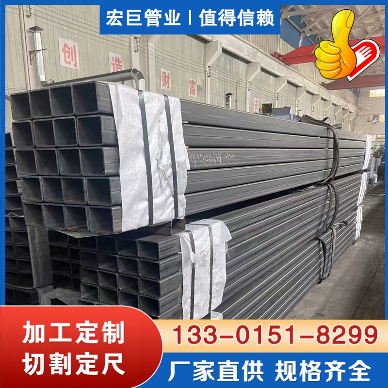 Q355E无缝方管 Q355E方管