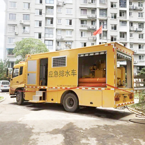 应急排水车