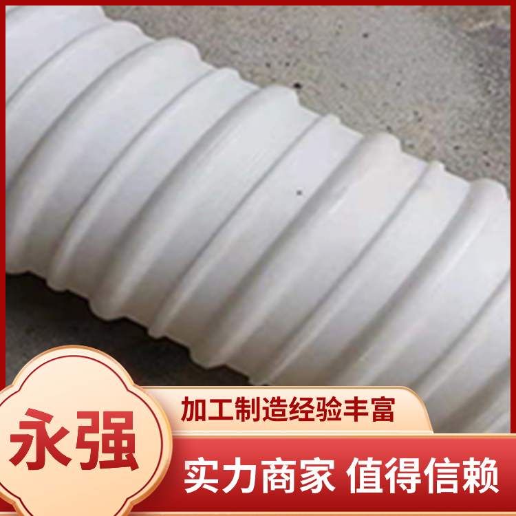塑料波纹管销售