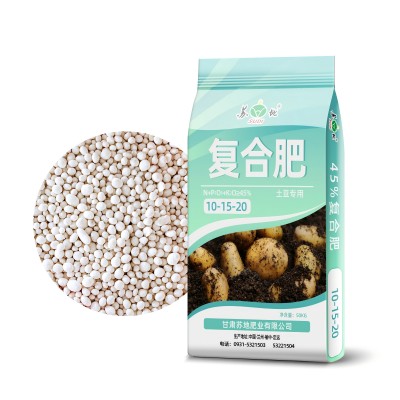 肥效持久 掺混肥料含量16-14-5 膨果肥 40KG/50KG