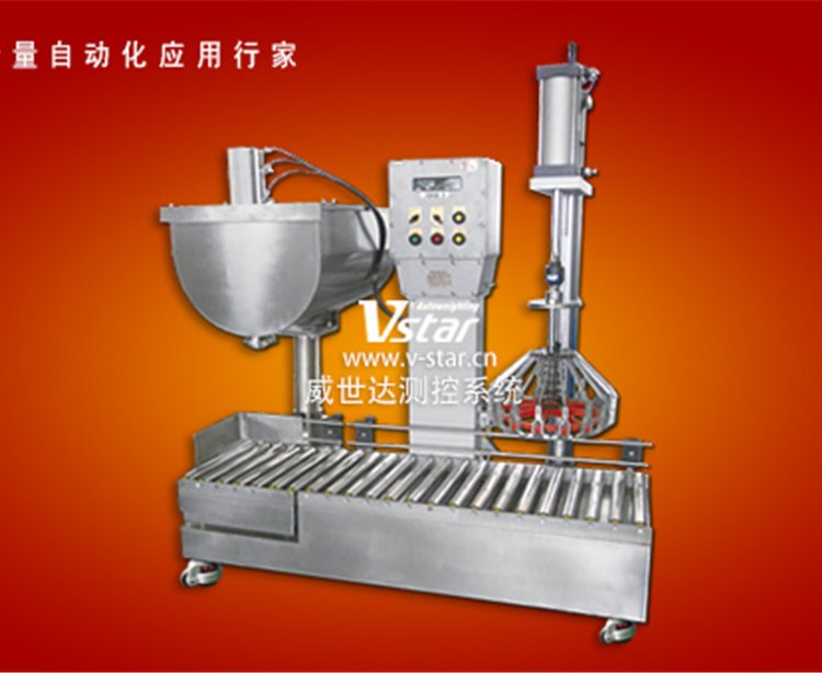 防爆涂料灌装机+隔膜泵加自清洗过滤系统 高精度