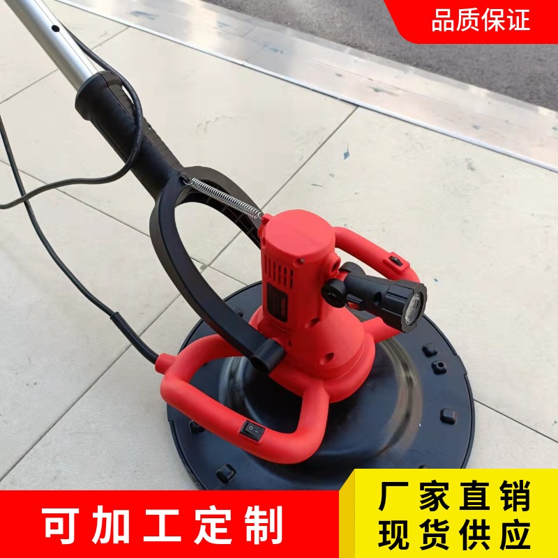 墙面水泥砂浆收光机 小型墙面抹光机 手持式抹光机出口