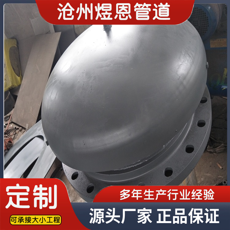 沧州煜恩管道  呼吸人孔  厂家供货