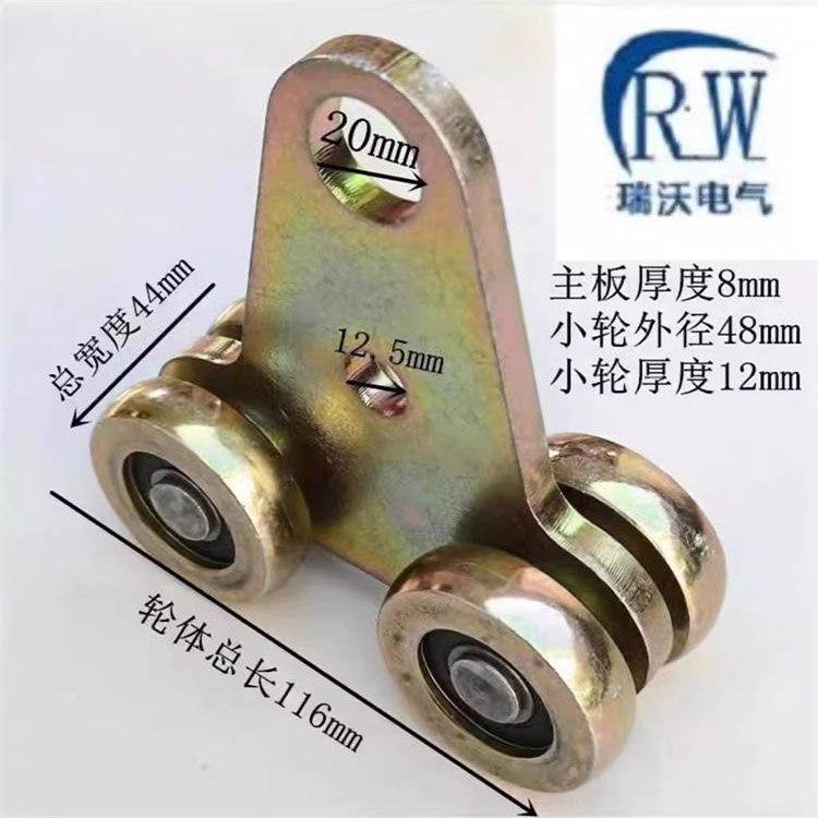 工具滑轨 C型钢开口方管导轨 厂家 发货快