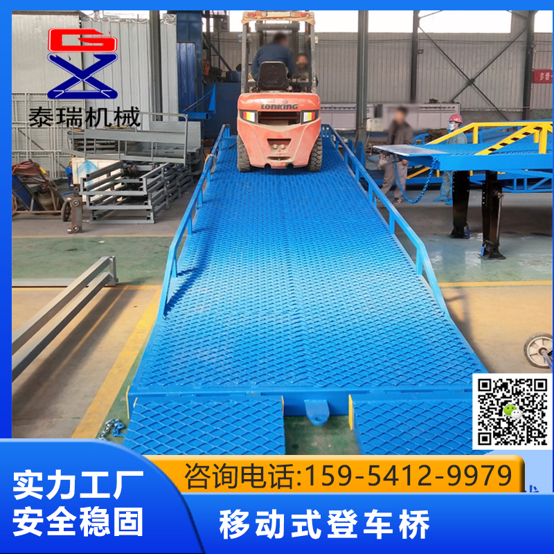 泰瑞升降机是山东专业升降机厂家