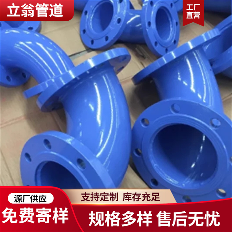 沧州立翁管道 石油石化用防腐钢管管件管道  厂家供应