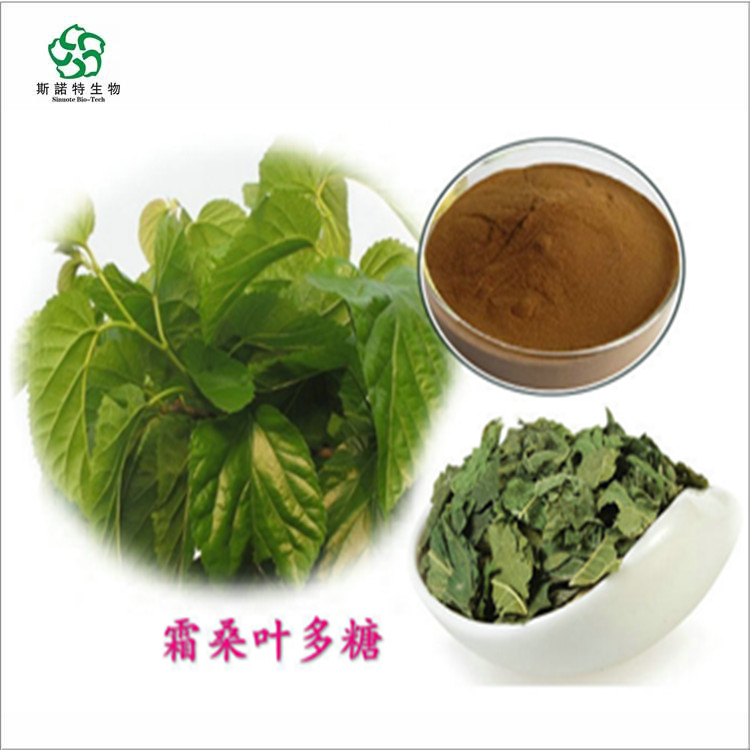 荷叶黄酮 荷叶碱 萃取工艺 淡竹叶提取物