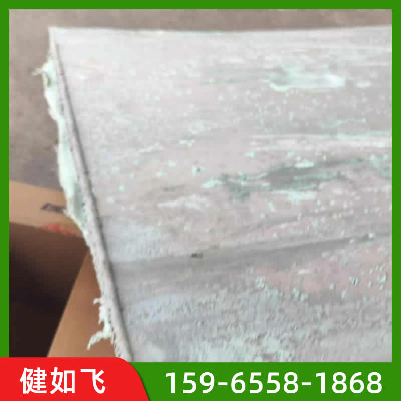 镍板高价上门回收