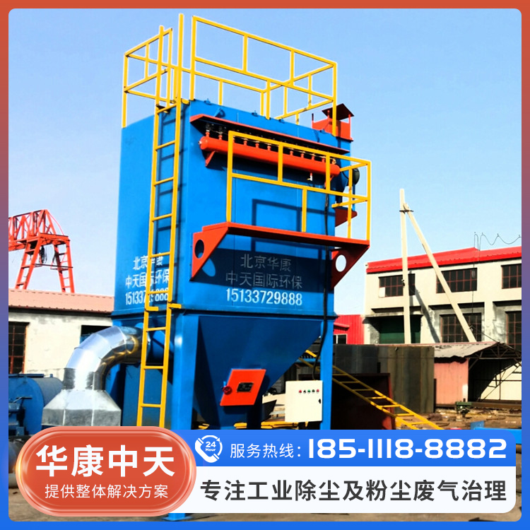 湿式除尘器选材严格