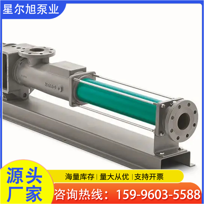 G型单螺杆泵高粘度介质高浓度液体输送泵泥浆排污泵