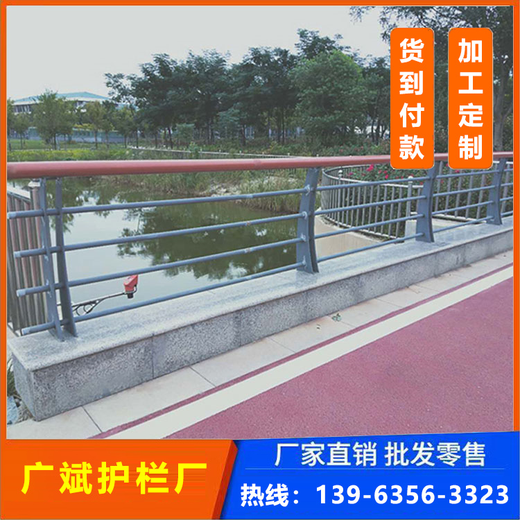定制加工 柔性拦截缆索栅栏 河道钢丝绳护栏 道路缆索防护栏 安全隔离