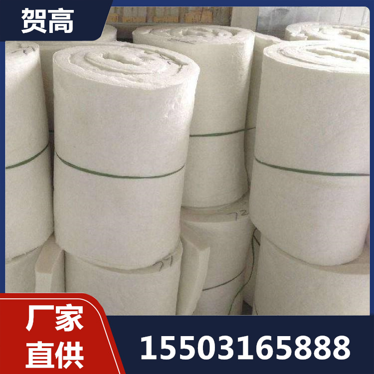 硅酸铝保温棉商家