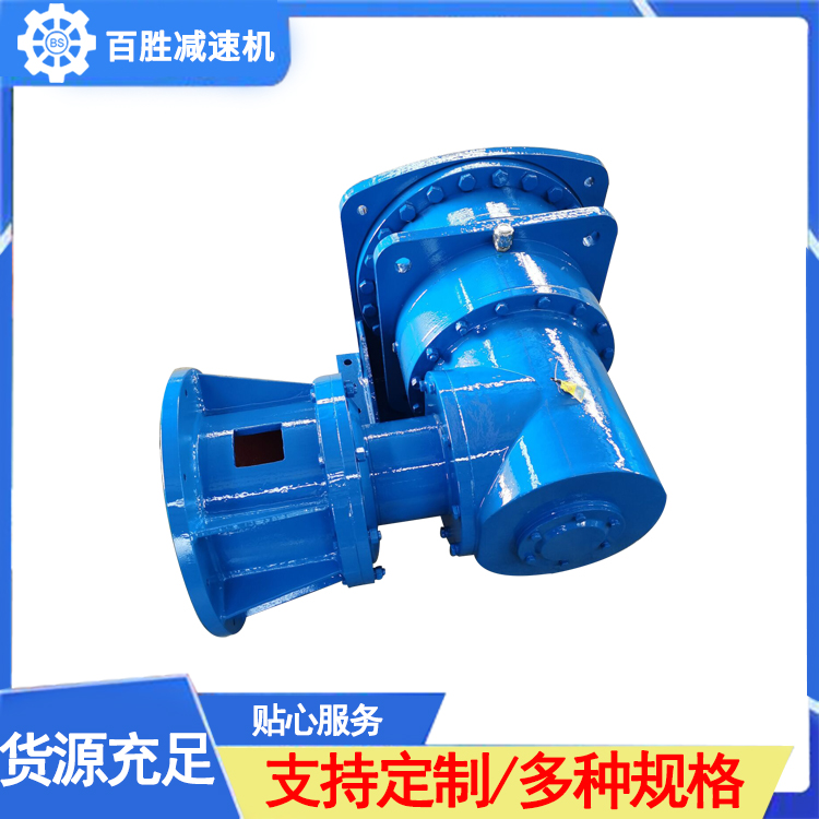P系列行星减速机商家