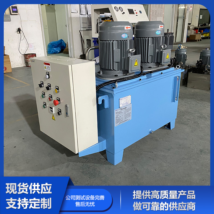 电炉液压站 工厂货源可定制 性能稳定