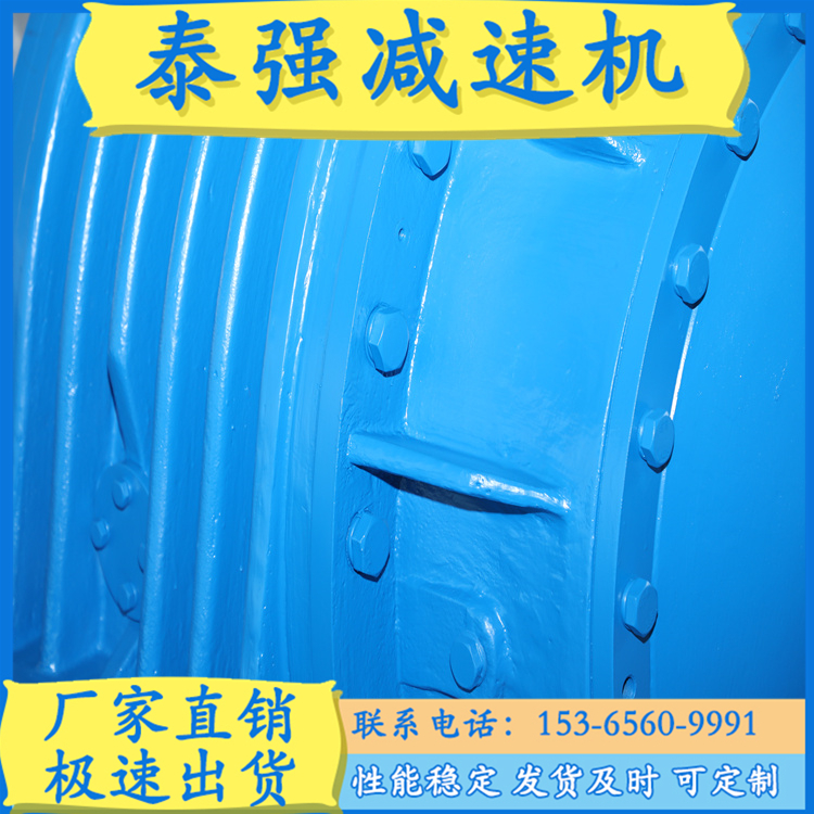 NGW,NAD,NBD.NCD行星齿轮减速机  定制减速机 泰兴减速机