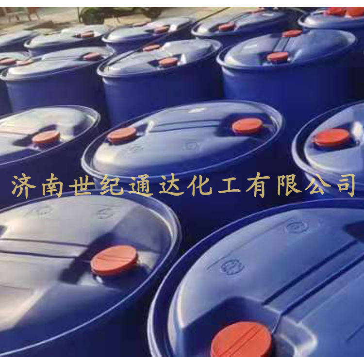 国产四氯乙烷生产厂家