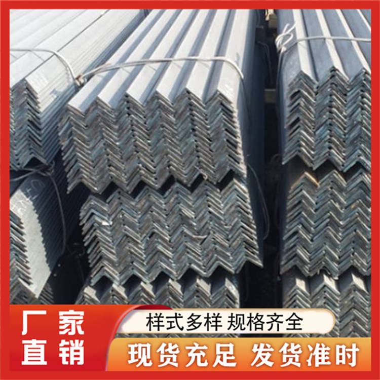 镀锌角钢 角钢打孔 资源丰富 钢结构耐低温桥梁 中天盛恒