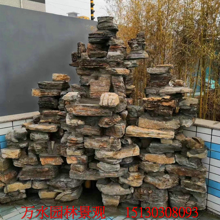 假山喷泉 万水园林假山喷泉