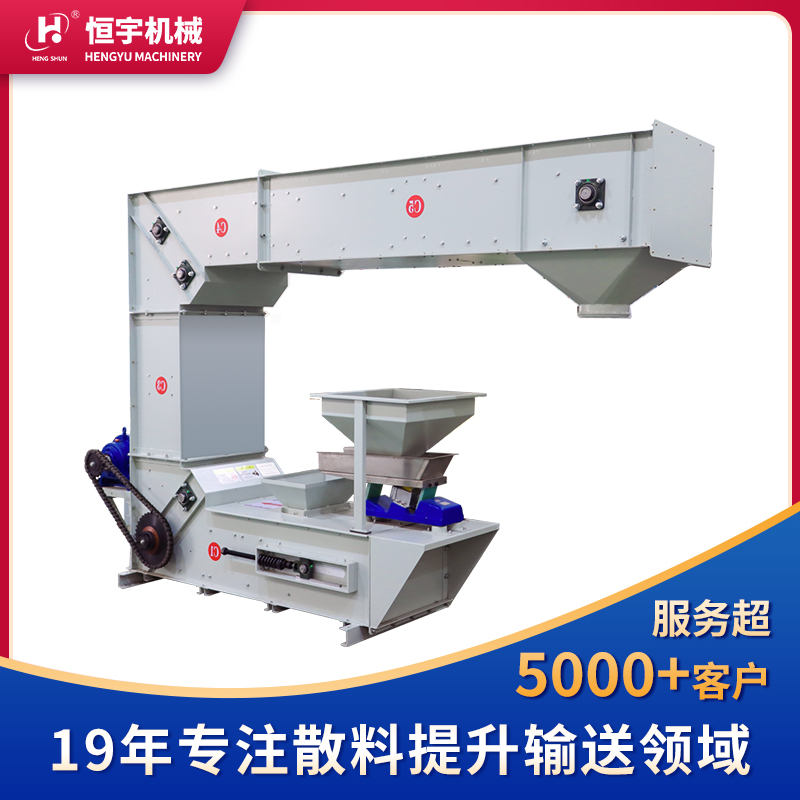 恒宇化工粉末用316不锈钢c字型提升机 多出口c型斗式输送机HYCD-7L