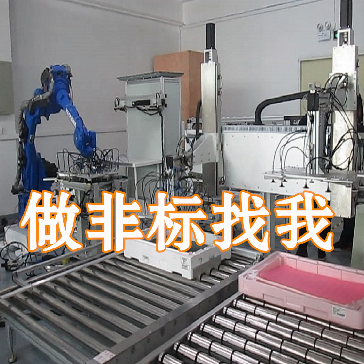 电视液晶屏组装设备