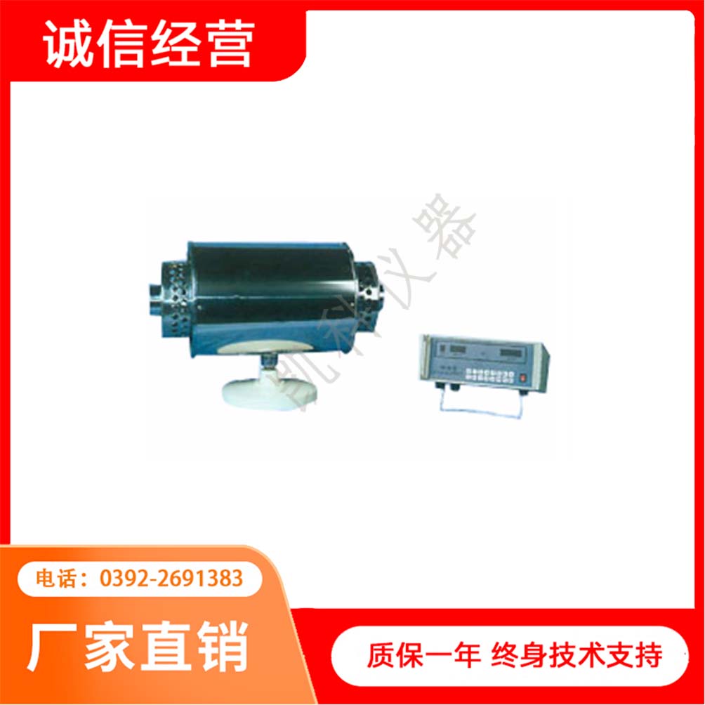 灰熔点测定仪采用微机操作检测煤灰灰熔融性指标 煤炭检测设备
