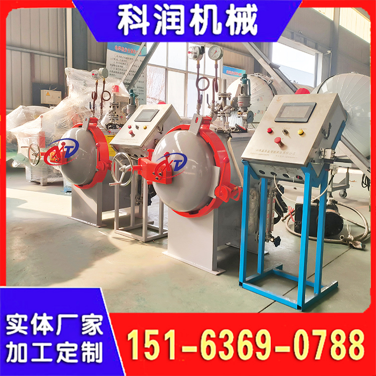 陶粒板隔墙板蒸压釜 水泥混凝土加气砖蒸养釜
