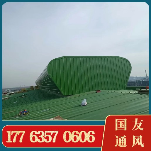 老厂房改造天窗 通风天窗 规格多样  货源充足