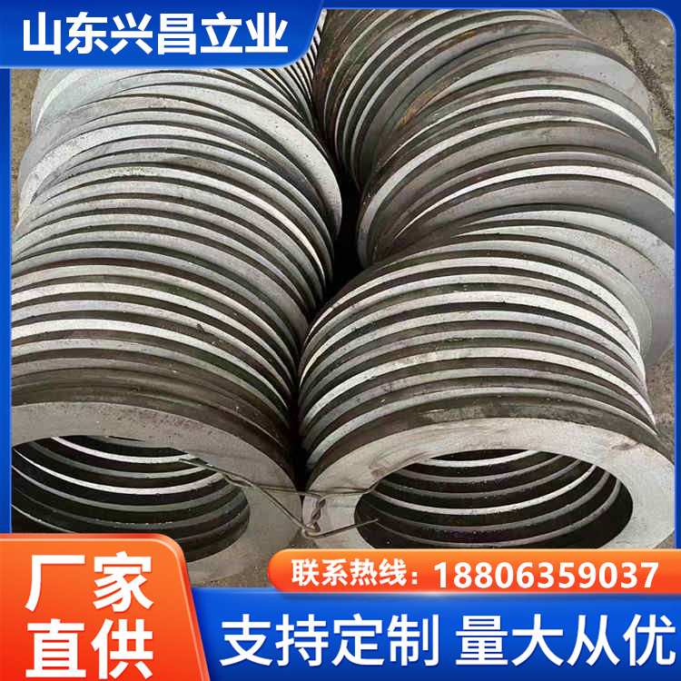 小口径钢管 9948 GB5310 45号厚壁无缝管 加工周期短