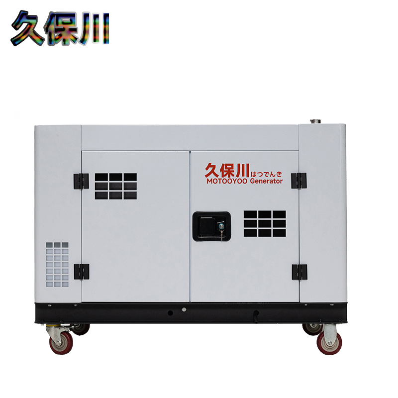 10kw千瓦柴油发电机单三相电源