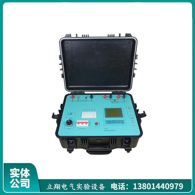 接地电阻测试仪 立翔电气 型号齐全
