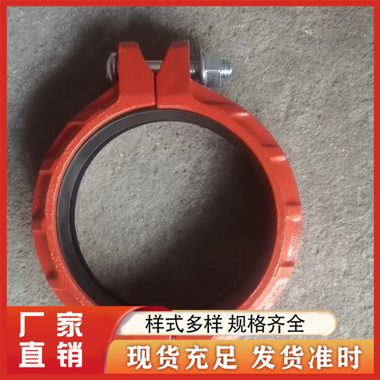 钢卡 专业厂家