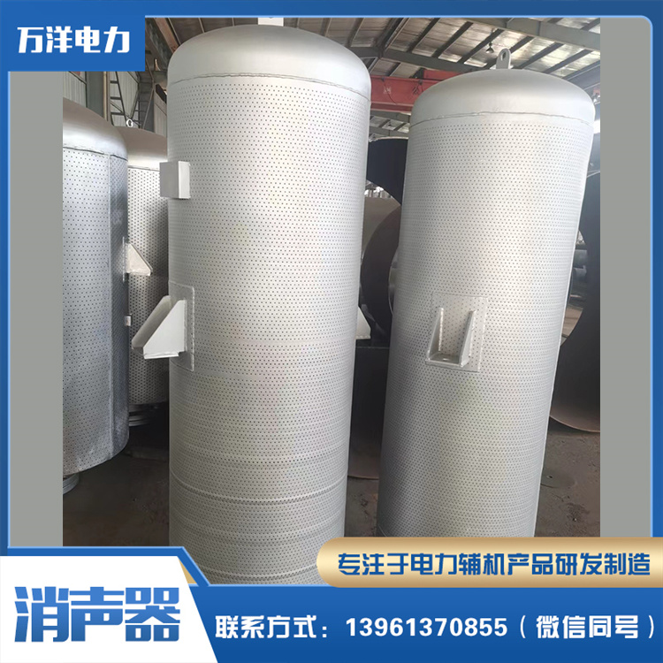 万洋电力 厂家直供小孔消声器 降噪设备 小孔消音器