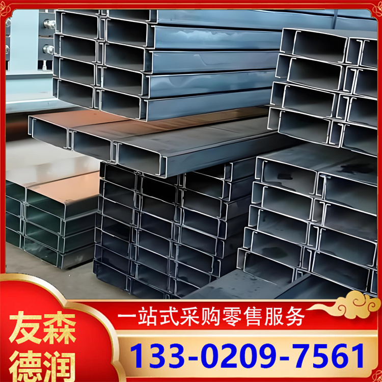 厂家抗震综合管廊吊架 电缆沟支架 大棚批量C型钢檩条