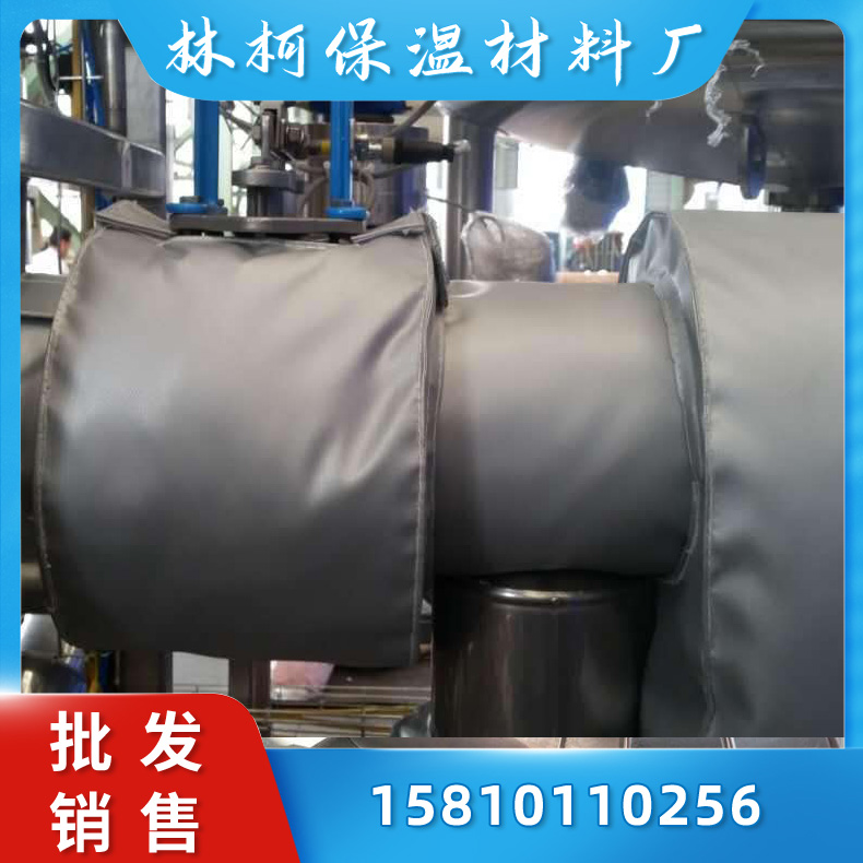 阀门管道设备可拆卸保温套 可拆卸式阀门保温套 管道保护套 可定制 规格齐全