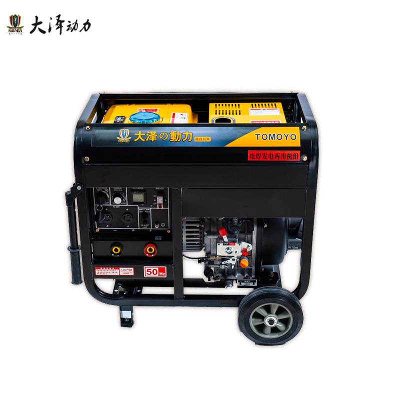 190A柴油发电电焊机