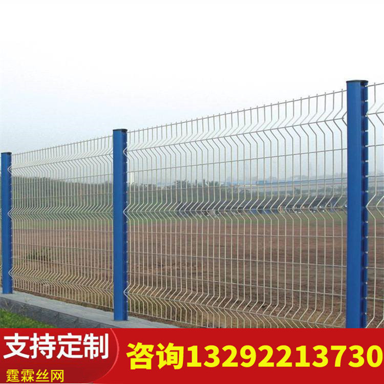 铁丝网围栏厂 光伏防护网厂  高速公路护栏网厂 霆霖丝网
