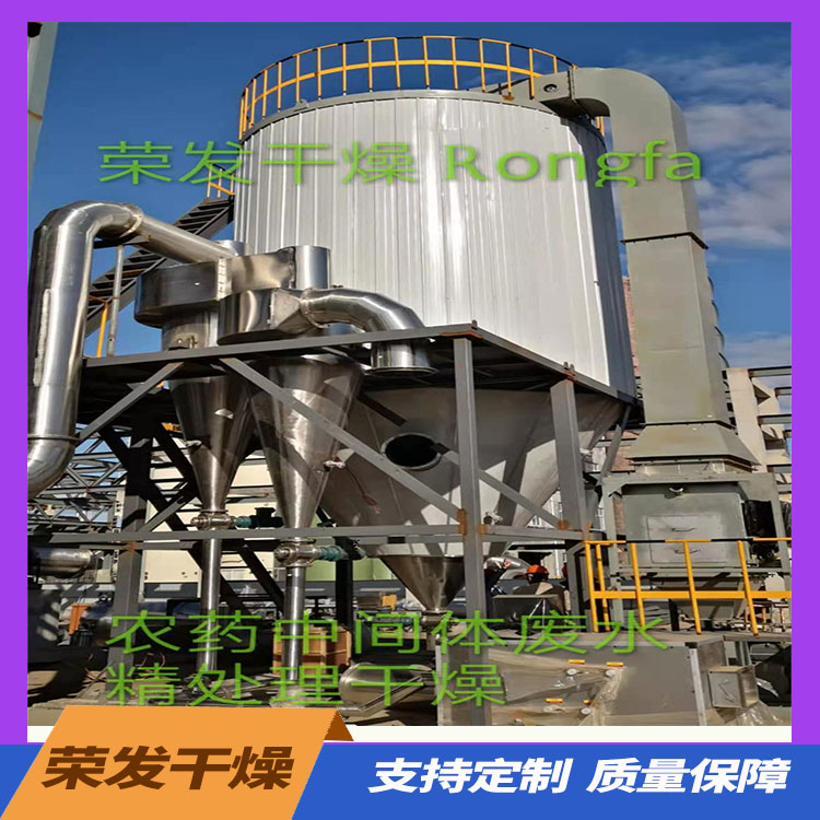 喷雾干燥机 操作简单稳定，控制方便