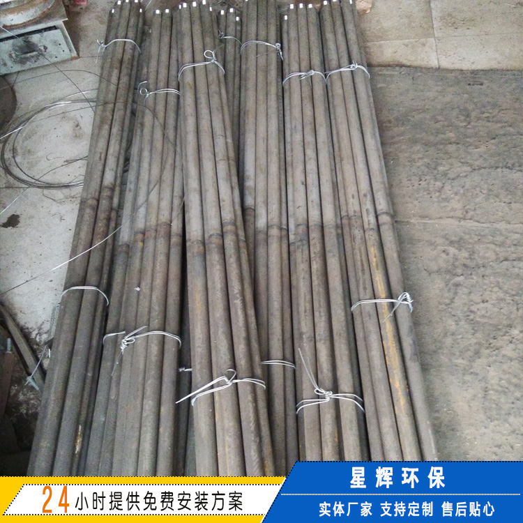 高炉煤粉喷枪现货 喷煤枪加工定制