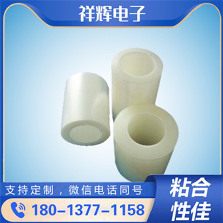 家具保护膜 透明无痕 高透清晰 电商发货打包必备