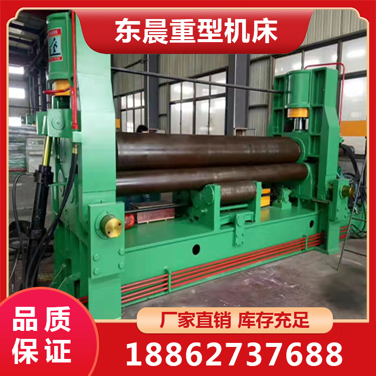 上辊式卷板机 诸多材质皆可使用