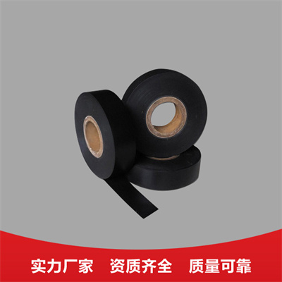 防火包带厂家--自粘性防火包带_防火耐热性能好 。