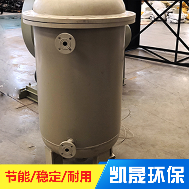 凯晟环保 pph缓冲罐 氧气缓冲罐 氮气缓冲罐