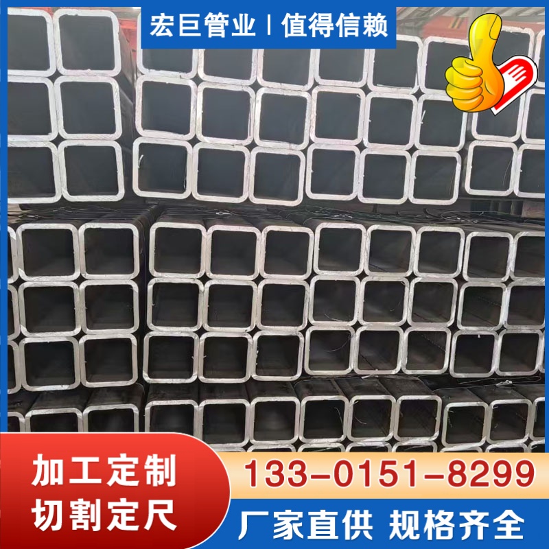 Q355E无缝方管 Q355E大口径方管