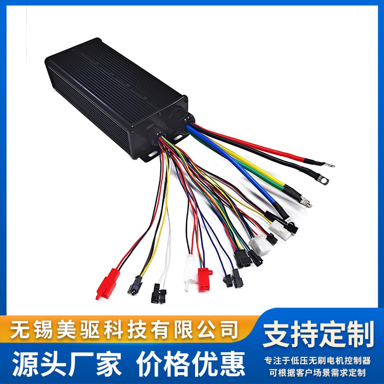 SM72100智能电动车控制器 72V100A大功率 过载保护 美驱