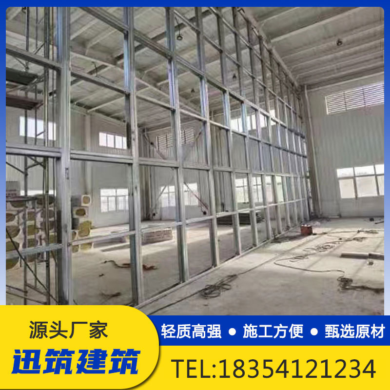 锅炉房抗爆墙 防爆抗爆隔音隔热 施工方便轻质高强