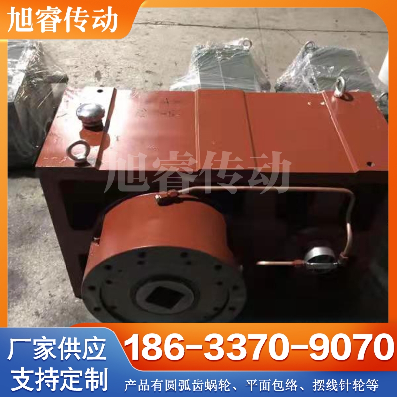 塑料橡胶挤出机减速机 优质推荐 质量可靠
