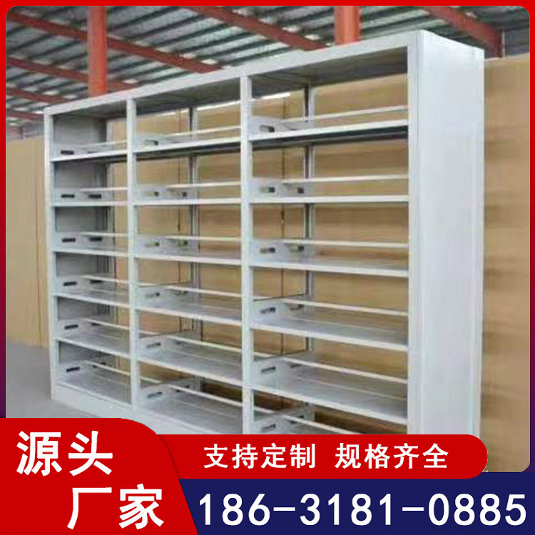 图书馆书店书架简易双面落地组合图书架书房置物架